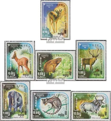 Produktbild von Briefmarken Kambodscha 1984 Mi 613-619 (kompl.Ausg.) postfrisch Wildlebende Tiere