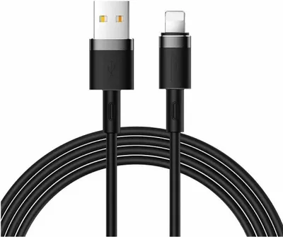 Produktbild von Joyroom Lightning Kabel 1.2m, Schnellladung, Schwarz
