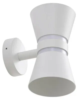 Produktbild von Lucande LED-Außenwandleuchte Meravi, weiß, 2-flg., IP44