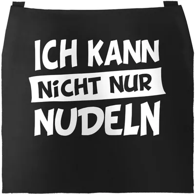 Produktbild von Koch-Schürze für Männer mit lustigem Spruch Ich kann nicht nur Nudeln Küchenschürze Moonworks® schwarz unisize