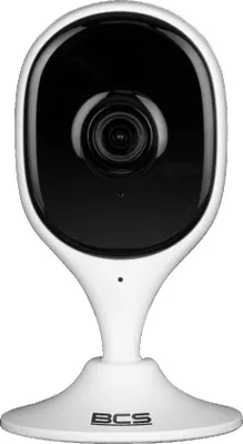 Zdjęcie produktu dla Kamera BCS LINE BCS-L-SHOME01