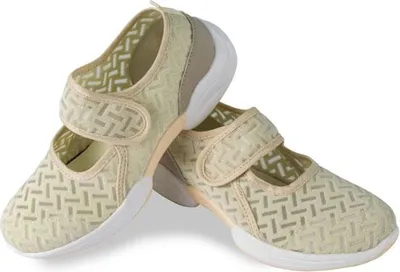 Produktbild von Beige Damenballerinas