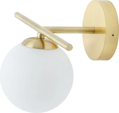 Obrázek produktu pro Nástěnné svítidlo kovové sklo 25 cm široké IP44 v mosazném bílém odstínu G9 moderní