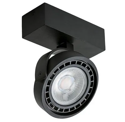 Zdjęcie produktu dla Lampa reflektor spot Jerry 1 12V AZ1365 Azzardo