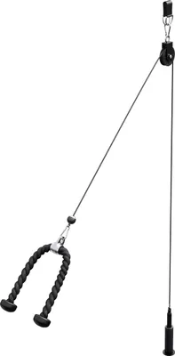 A fitness cable pulley system with a rope attachment, shown against a white background.