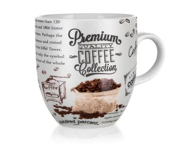 Obrázok produktu pre Hrnček 280ml CAFE II BIE keramický