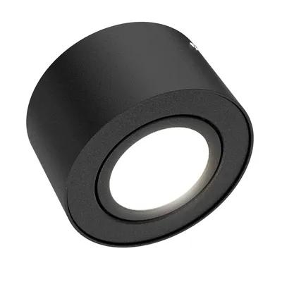 Image de Lampe LED à poser BRILONER LEUCHTEN TUBE, 5 W, 470 lm, IP20, noir, métal, Ø 9 cm