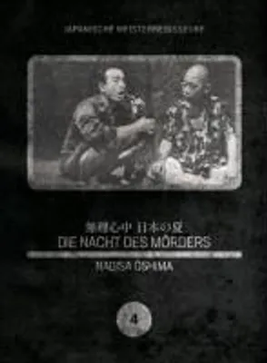 Produktbild von Die Nacht des Mörders