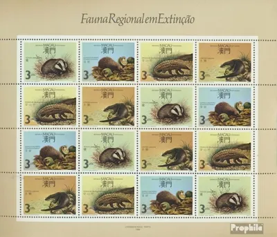 Produktbild von Briefmarken Macau 1988 Mi 589-592 Zd-Bogen (kompl.Ausg.) postfrisch Säugetiere