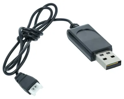 Produktbild von vhbw USB Ladekabel kompatibel mit Hubsan U816, V930, H107L C, H107L C D, X4 H107, V977 Drohne, Quadcopter - 50 cm Ersatzkabel