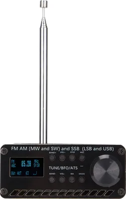 Produktbild von Tragbarer Funkempfänger Vollbandscanner FM AM (MW SW) SSB (LSB USB) Handheld Recorder Si4732