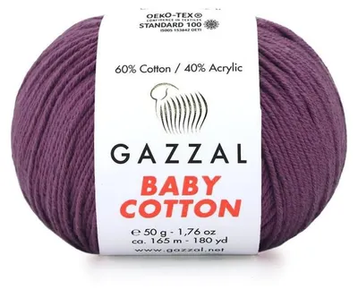 Obrázek produktu pro Gazzal Baby Bavlna 3441 Purple - Měkká, odolná a stálobarevná dětská vlna