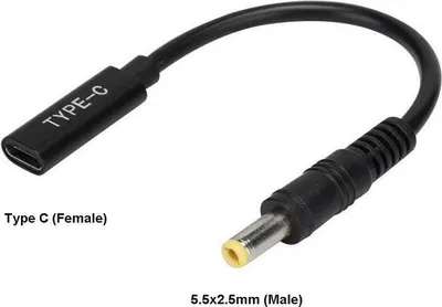Produktbild von CoreParts MBXUSBC-CO0005, USB C, 5.5 x 2.5 mm, Schwarz