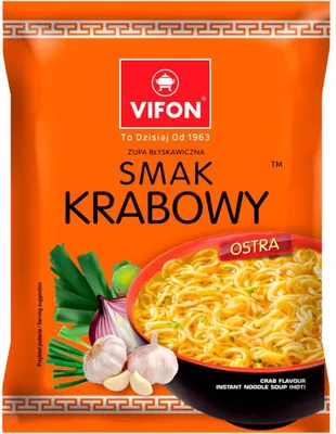 Zdjęcie produktu dla Vifon Zupa Błyskawiczna Smak Krabowy  70 G