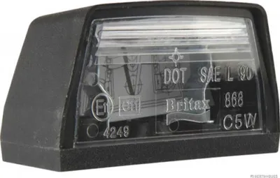 Immagine prodotto di HERTH+BUSS ELPARTS 84750028 Luce targa