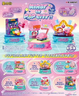 Immagine prodotto di Kirby mini figure in vetrina Pop City (6)
