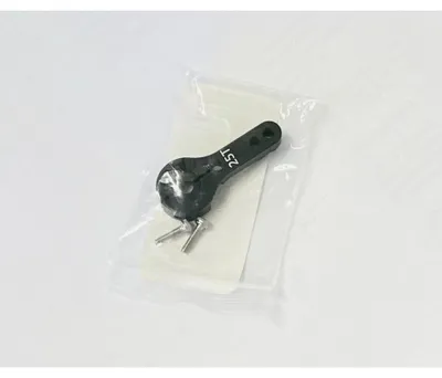 Obrázek produktu pro DF-Models Servohorn Alu 25T. 6182