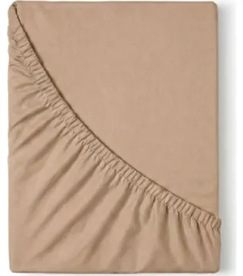 Produktbild von Jersey-Blatt hellbeige