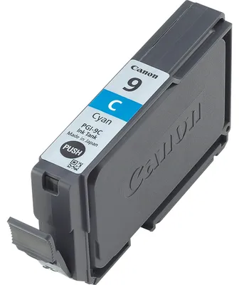 Produktbild von Canon PGI-9 C cyan