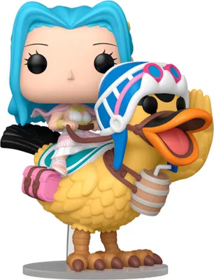 Zdjęcie produktu dla FUNKO POP! 75584, Figurka kolekcjonerska, Anime i manga
