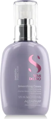 Immagine prodotto di Alfaparf Milano Semi Di Lino Smooth Smoothing Cream 125 ml