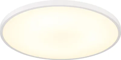 Produktbild von GLOBO 41566-32W, LED, 4000 K, 3250 lm, IP20