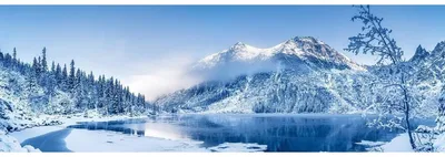 Image de Tableau sur toile montagne blanche 30x97 cm, Tableau mural moderne pour décoration intérieure