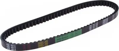 Produktbild von Antriebsriemen 792-16.5-28 Für Yamaha