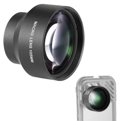 Obrázek produktu pro Objektiv NEEWER HD 105 mm makro, určený pouze pro bajonet s průměrem 17 mm, kompatibilní s