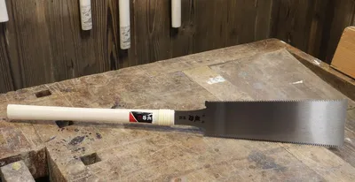Immagine prodotto di Giapponese Ryoba Gisuke 240 mm