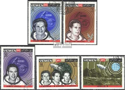 Produktbild von Briefmarken Jemen (Königreich) 1969 Mi 652A-656A (kompl.Ausg.) gestempelt Mondumkreisung Apollo 8