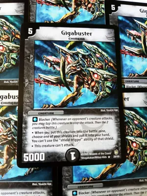Produktbild von *Dm-07 Duel Masters - Gigabuster - !!!