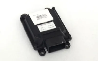 Produktbild von BCM Hisun Guardian 550L Steuergerät (P207005378300000)