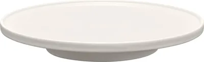 Produktbild von Blomus Tortenplatte -PILAR- Farbe Moonbeam Größe L, 64776