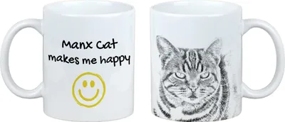 Immagine prodotto di Manx - Tazza con gatto, tazza allegra per gli amanti dei cani, regalo personalizzato del marchio Art-Dog