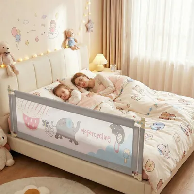 Obrázek produktu pro Ochranná zábrana na dětskou postel, s nastavitelnou výškou v 24 polohách, délka 175 cm
