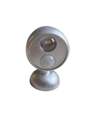 Produktbild von REV LED Spotstrahler mit Bewegungsmelder si