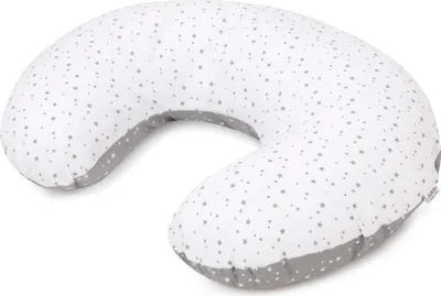 Produktbild von Twinkle Stars Stillkissen mit abnehmbarem Bezug