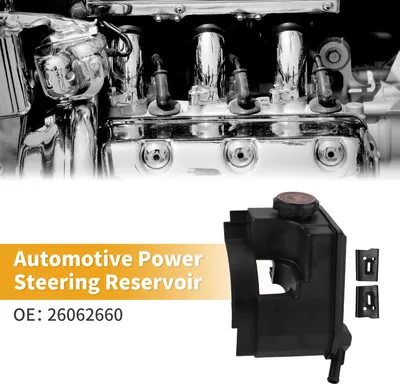 Image de Réservoir De Direction Assistée - No. 26062660 Réservoir De Direction Assistée Pour Voiture Automobile - Pour Peugeot 206 2004-2009 Plastique Noir - 1 Pc