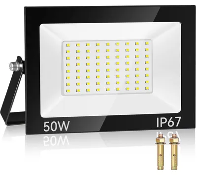 LED-Außenstrahler 50 W, 5000 Lm, 7000 K, schwarz