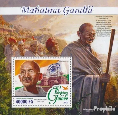 Produktbild von Briefmarken Guinea 2016 Mi Block 2642 (kompl. Ausgabe) postfrisch Mahatma Gandhi