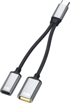 Image de INF Adaptateur Multifonctionnel 2-en-1 Type-C 27W en Alliage d'Aluminium