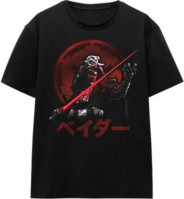 Obrázek produktu pro Star Wars - Tričko "Visions Vader" pro muže/dámy Uni TV17203 (XL) (černá)