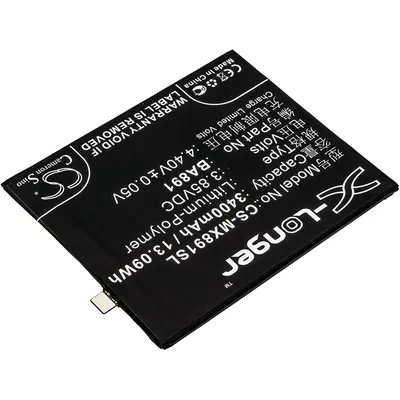 Obrázek produktu pro TECHTEK Baterie kompatibilní s [MeiZu] 15 Plus, 15 Plus Dual SIM, 15 Plus Dual SIM TD-LTE, M891Q nahrazuje BA891