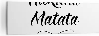 Produktbild von Bild auf Leinwand - Leinwandbild - Einteilig - Hakuna Mama Maxim - 160x50cm - Wand Bild - Wanddeko - Wandbilder - Leinwanddruck - Bilder - Wanddekoration - Leinwand bilder - Wandbild - AB160x50-4248
