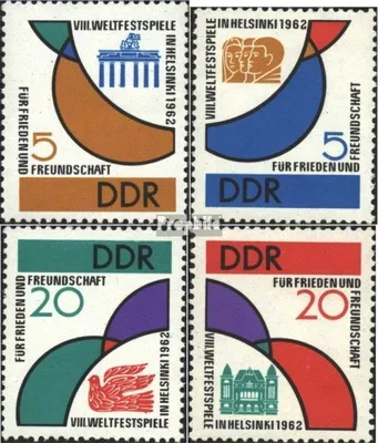 Produktbild von Briefmarken DDR 1962 Mi 901-904 (kompl.Ausgabe) postfrisch Weltfestspiele der Jugend (I)
