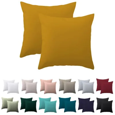Obrázok produktu pre Poťahy na vankúše, 50x50 cm, 2 kusy, žlté, mikrovlákno