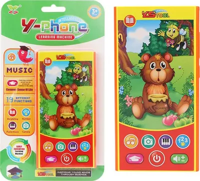 Produktbild von Kinder Elektronische Handy-Handy Early Education YS2601B