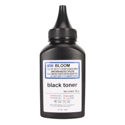 Zdjęcie produktu dla Czarny toner w proszku do drukarek HP2612 7115 2613 2624 EP22 CRG303 FX10
