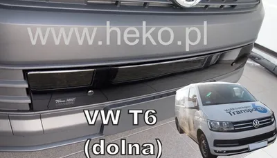 Produktbild von Wintergrill VW Transporter T6 / Caravelle 2015-2021 (unten)
